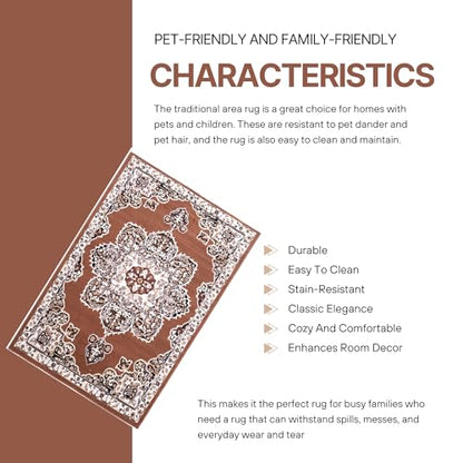 Brown Premier Collection Indoor Medallion Rectangular Area Rug Cozy & Comfortable Classic Colors Rugs for Bedroom, Living Room, Floor Covering