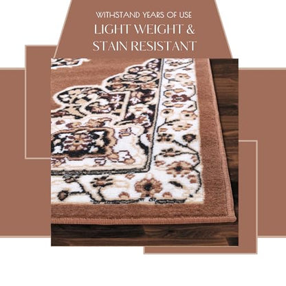 Brown Premier Collection Indoor Medallion Rectangular Area Rug Cozy & Comfortable Classic Colors Rugs for Bedroom, Living Room, Floor Covering